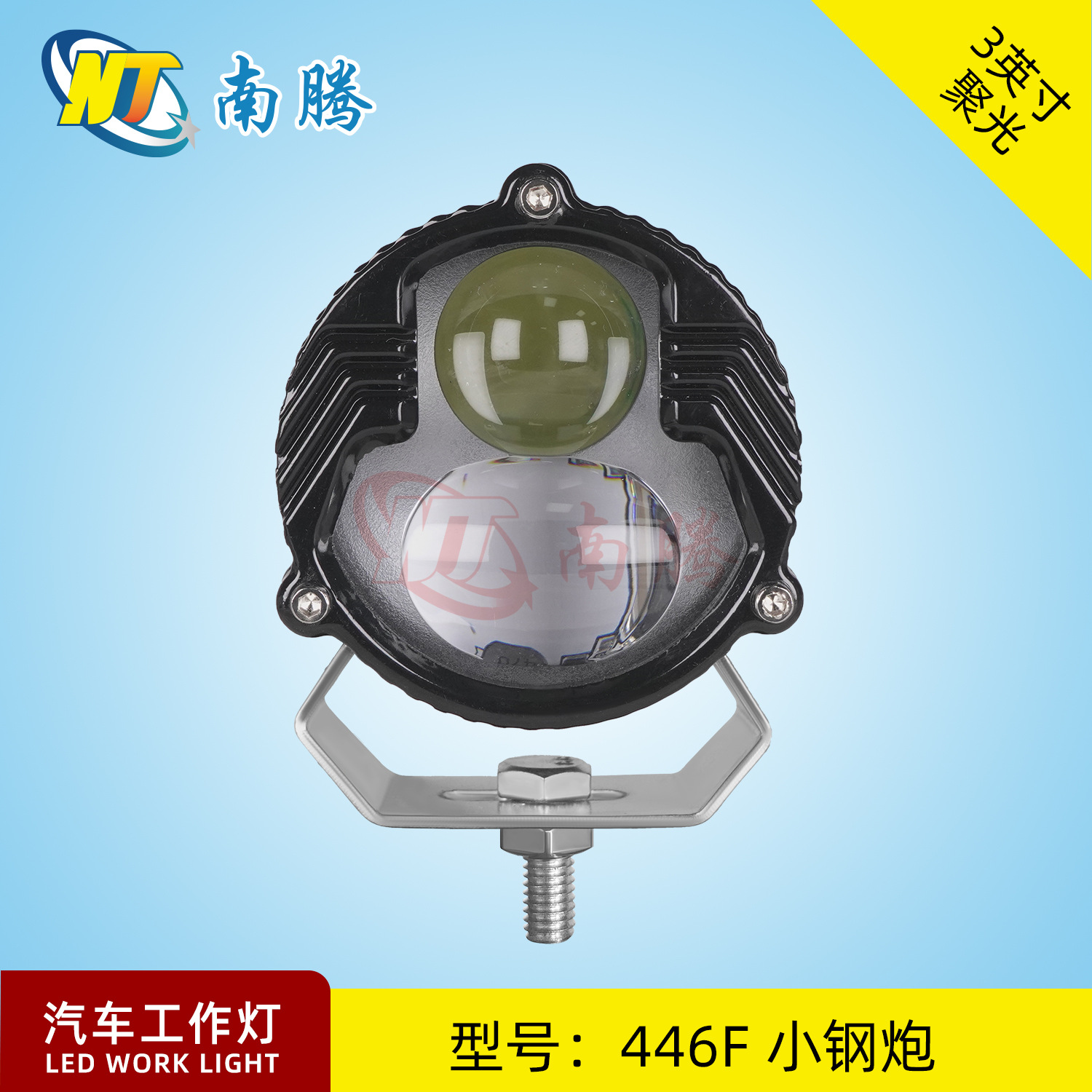 Foco LED ultrabrillante para vehículo eléctrico, modificación externa, foco tangente para motocicleta, luz de pavimentación para coche, lente de luz fuerte