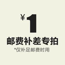 学步车;儿童餐椅;婴儿浴盆