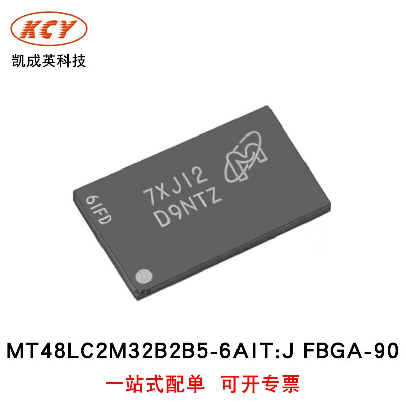 MT48LC2M32B2B5-6AIT: J Silk Print D9ntz BGA90 memory