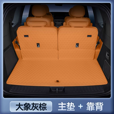 Trunk Mat – Designed for Zhiji Ls8 Trunk - magic-seal-waterproof-elephant-gray-brown-main-cushion-second-row-backrest-zhiji-ls8-five-seater