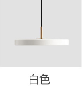 White, black, 18W, 2meter