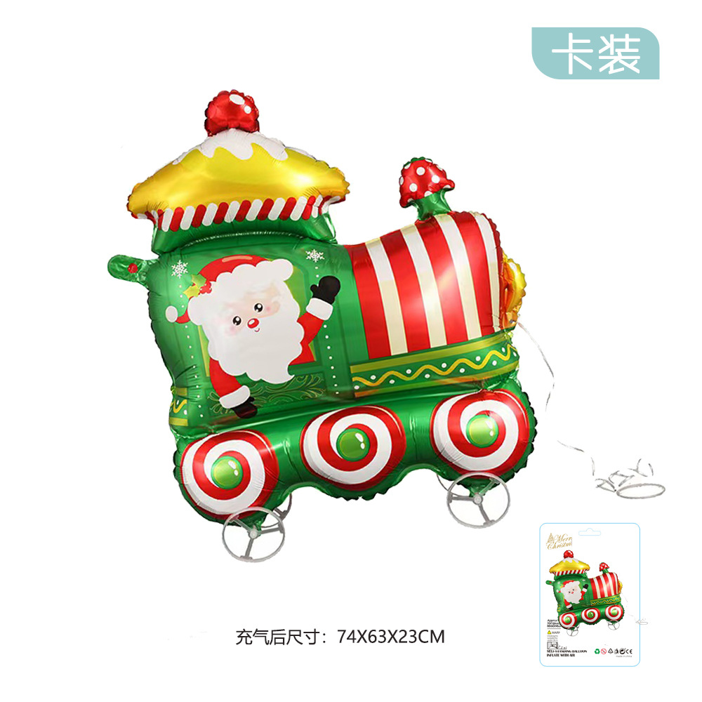 22 pulgadas 4D bola cuadrada caja de regalos de globo de película de aluminio decoración de Navidad decoración de globo comercio exterior transfronterizo