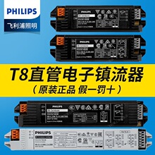 �w����T8/T5��������18W�չ��36W�ɹ����14W28WEB-Cһ�϶�