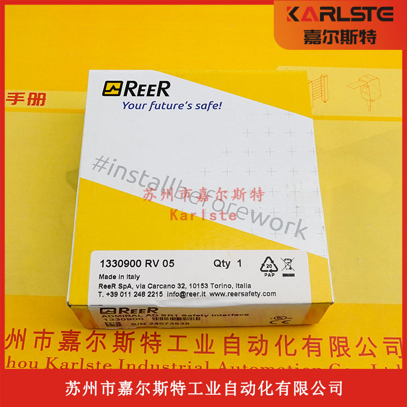 【正品现货】意大利REER睿奥ADSR1安全继电器原装假一罚十议价