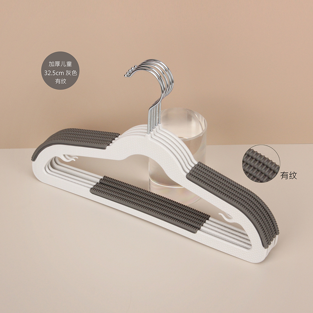 어린이를위한 줄무늬가있는 회색