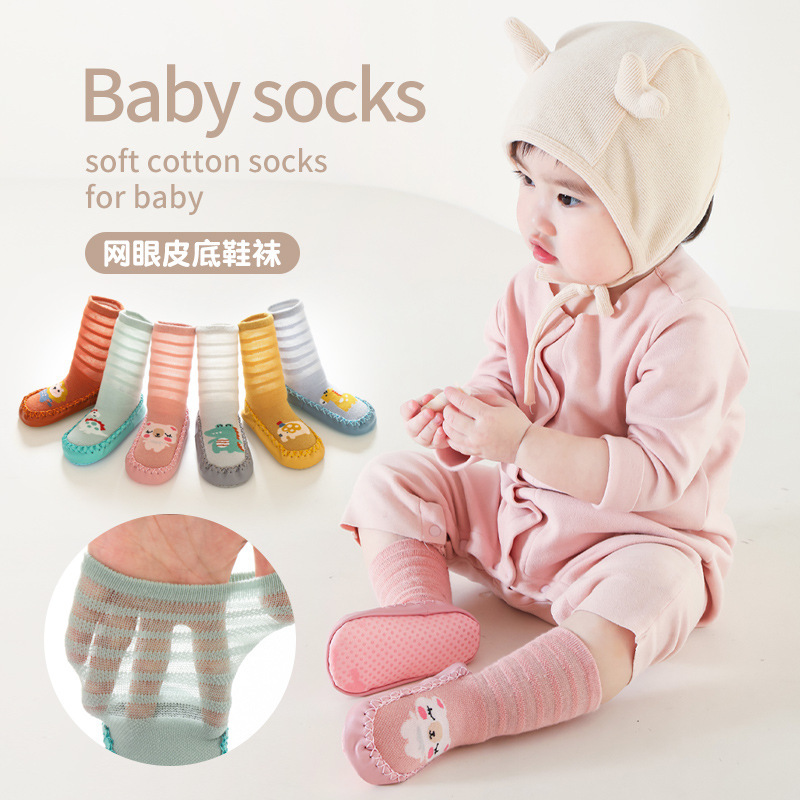 Summer Animal Mesh Leather Bottom Socks Children's Floor Socks Baby Toddler Socks Baby Toddler Shoes Non-slip Spot Glue Socks