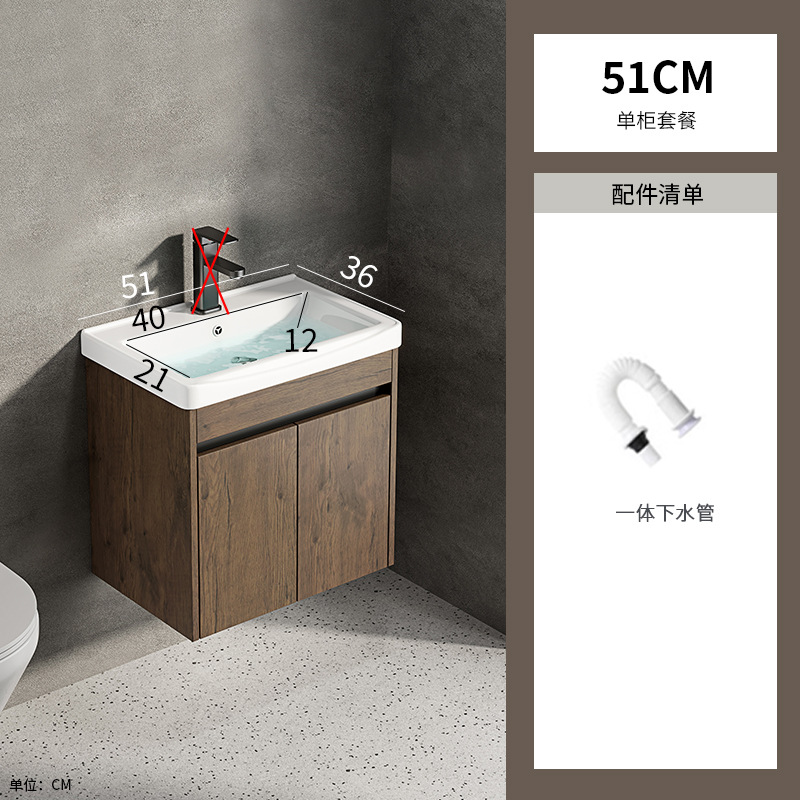 Nuevo gabinete de baño de color nuez comercio exterior cerámica todo en un lavabo lavabo lavabo lavabo de baño inteligente pequeño tipo