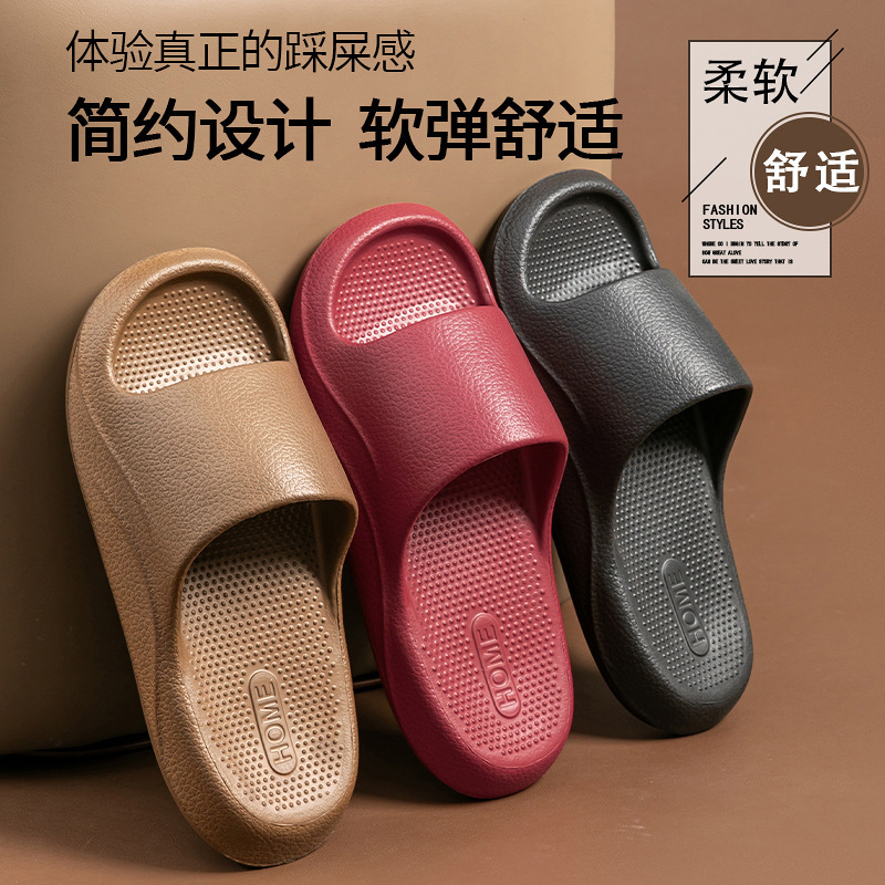 High-Heeled Thick-Soled Slippers with a Stepping-On-Clouds Feel for Men and Couples, Suitable for Outdoor Wear, Vacation Travel, Hotel Indoor Guest Use, and Bathroom Slippers