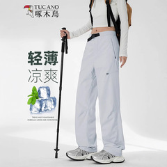 啄木鸟工装休闲裤女款新款夏季户外防风防水冲锋裤小个子登山裤男