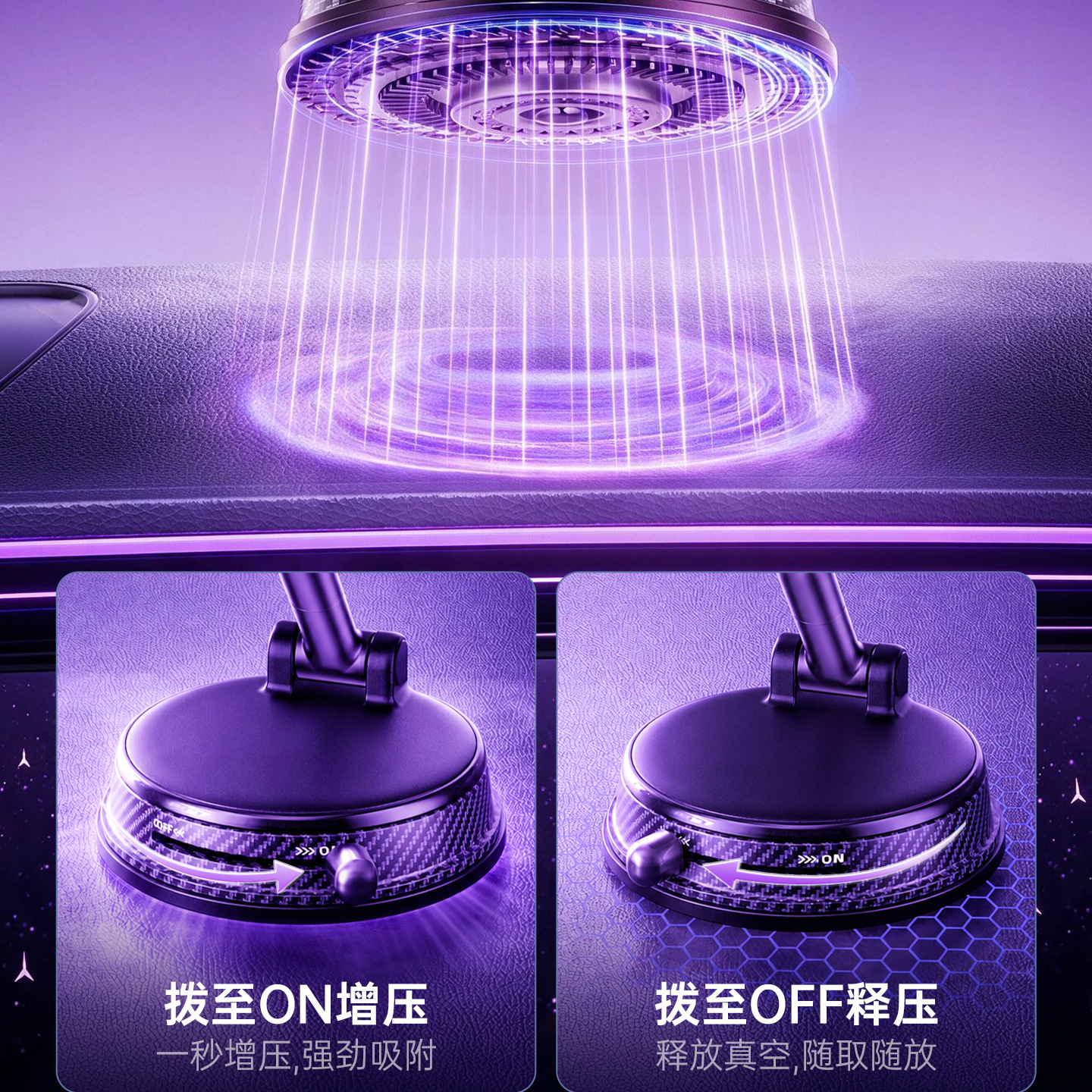 Multifunctional 15W Wireless Magnetic Charging Stand for Desktop, Rotatable Portable Car Navigation Vacuum Suction Phone Holder