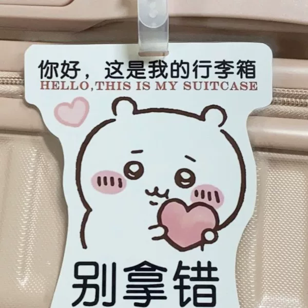 New Usachi Luggage Tag Support Tag School Bag Tag Pendant Cute Jiikawa Travel Luggage Tag