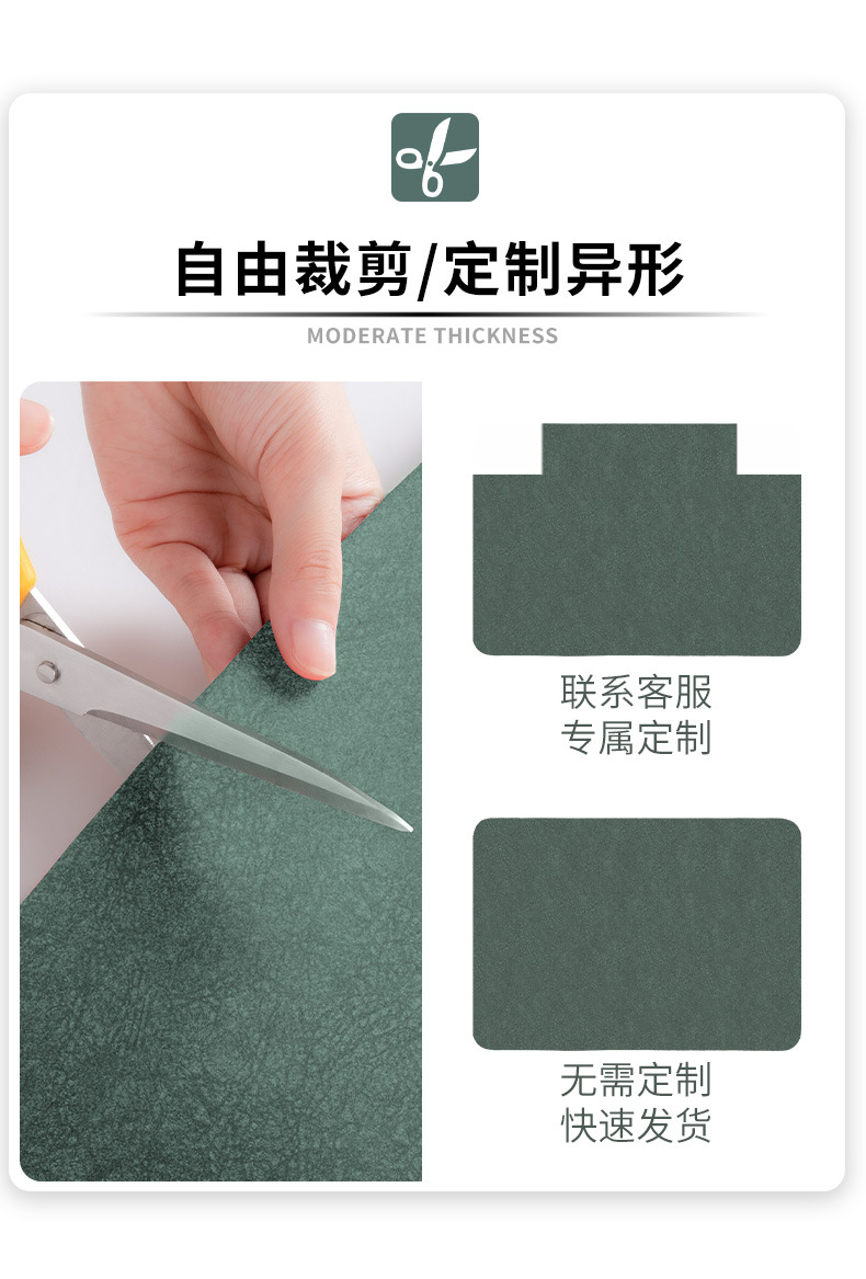 硅藻泥厨房垫_08.jpg
