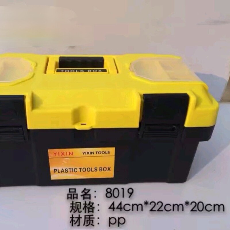透明工具箱 素描文具盒美术用品收纳盒 美术用品画材收纳盒画笔|undefined