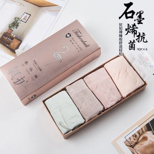 4�l���b�o��Ůʿ��ѝʯīϩ�����d����������Ů�W��͸�����ǃ�ѝ