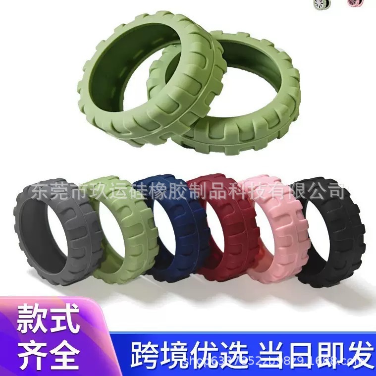 跨境新款Caster shoes行李箱轮子硅胶保护套椅子减音硅胶保护套