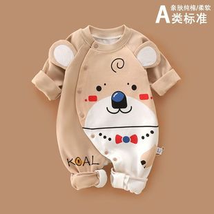 �냺�·�����޴�����Ů�����B�w���������ɐ��L���������˯��