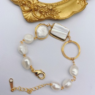 Natural Fritillaria Pearl Bracelet Balot Freshwater Pearl Tassel Bracelet Ladies Light Luxury Elegant All-match Bracelet