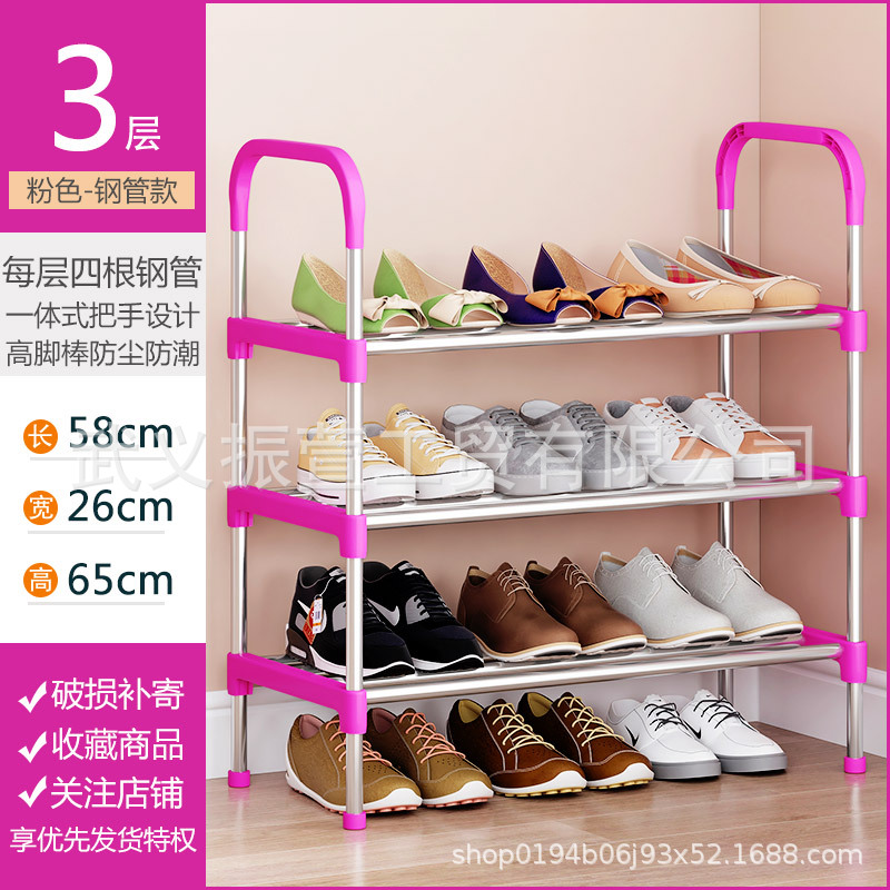 Estante para zapatos, puerta de entrada al hogar, habitación de alquiler de varios pisos, dormitorio tridimensional, plástico pequeño y estrecho, nuevo zapatero 2025