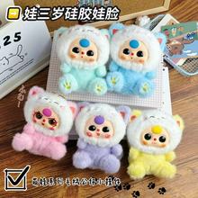 �¿����zĘ�����qСС��ë�q��ߒ���ɐۃ�ͯ�Y�����޹�����ż