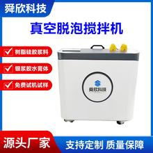 10L����ʽ���Ó�ݔ���CAB�z��֬����z��ī�{�ϻ�ϔ������ݙC