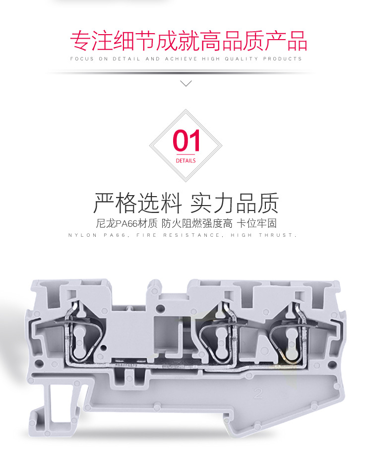 一进一出_02.png