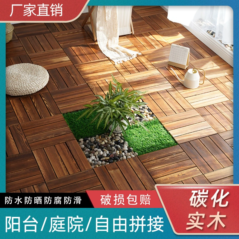 Антикоррозионный деревянный пол Солнечная комната Самостоятельная укладка Обугленный балкон из цельного дерева Деревянный напольный коврик Самоклеящийся сад