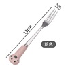 Cartoon dessert fruit fork stainless steel