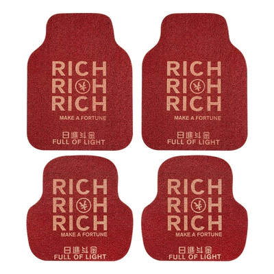 Car foot mat universal red wire ring carpet mat floor mat foot mat foot mat car car car anti-dirty mat female (Avtomobil döşəmə paspasları) - rich-wire-ring-foot-pad-4-piece-set-see-description-for-size