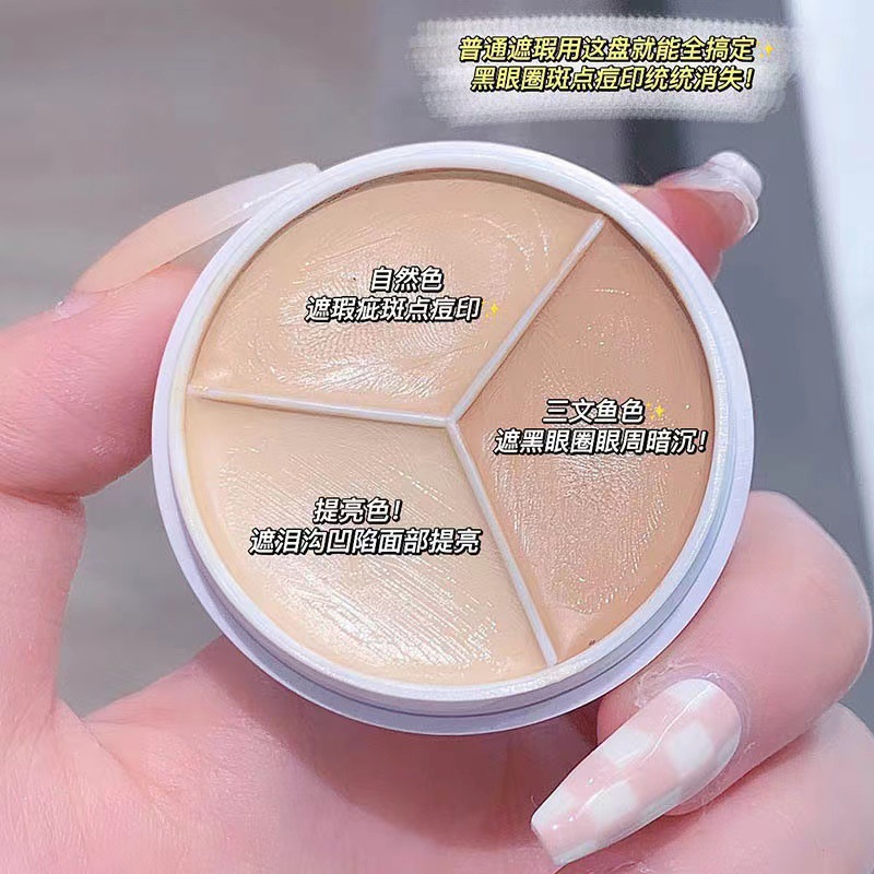 Free shipping MAFFICK soft flawless three-color concealer cover facial spots acne marks acne skin dry skin oily skin
