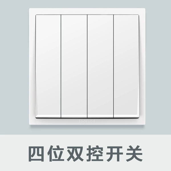 Four-digit dual control