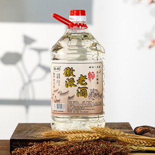 �����ͼ��Z�׾�2500ml  52�ȿڸд���ɢ�b���l