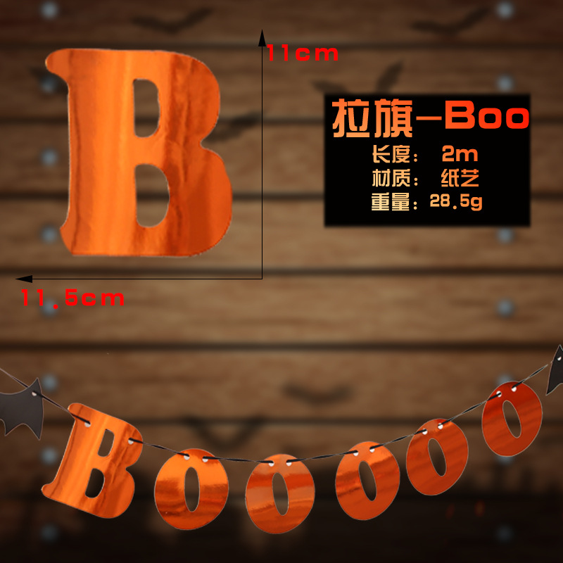 Venta caliente transfronteriza Decoración de Halloween Tirando de banderas Colgante Atmósfera de terror Accesorios de cráneo Adornos Accesorios para fiestas Suministros para fiestas