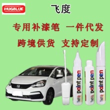 �����w�Ȍ����a��Pԭ�S܇�Ữ�۹P�oɫ��z���y�����y����I����