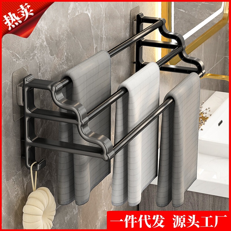 Towel Rack Bathroom Hole-free Towel Rack Towel Rack Towel Bar Bathroom Rack Wash Desk Towel Hanging Rod Hook