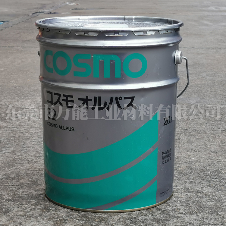 COSMO ALLPUS 32 46 56 68 100 150 220 320 460�����⥪��ѥ�