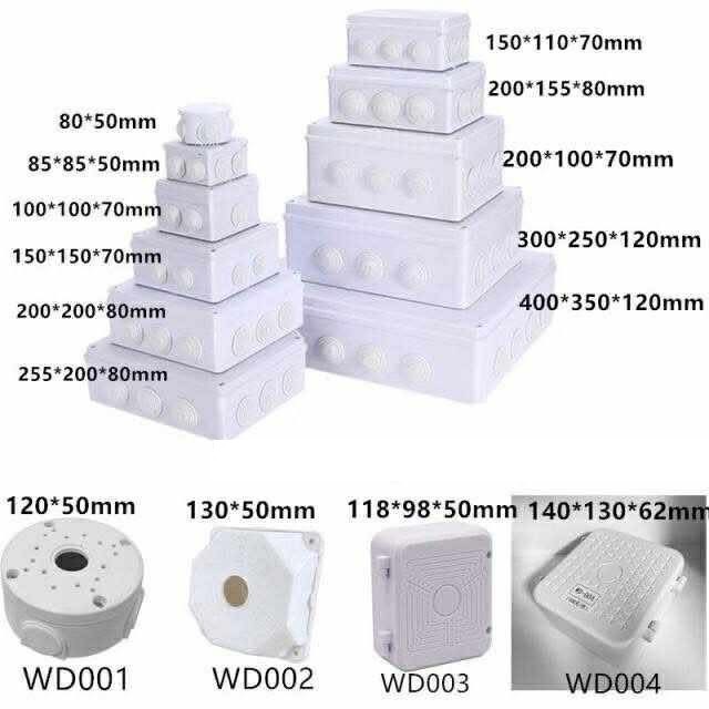 100系列防水接线盒