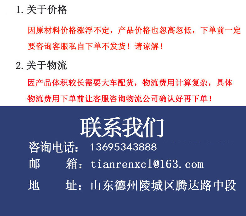 O1CN01povcHJ1k52r2VN7mX_!!2208