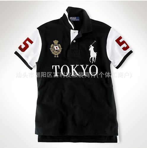 Tokyo Black
