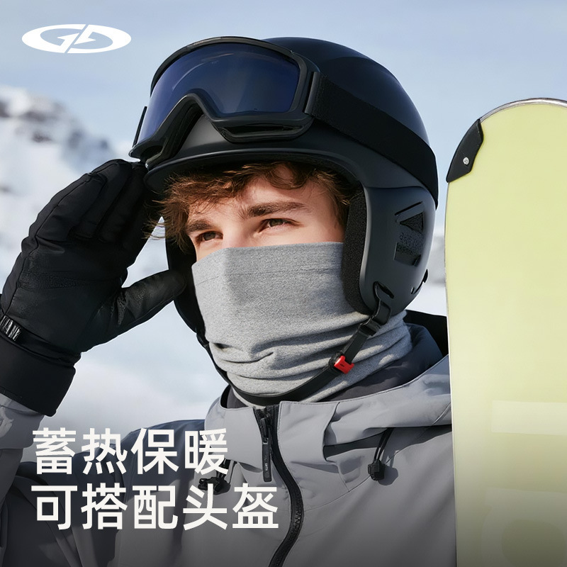 25秋冬滑雪护脸面罩保暖护颈骑行脖套骑车防风防寒加厚围脖DTJ58|undefined