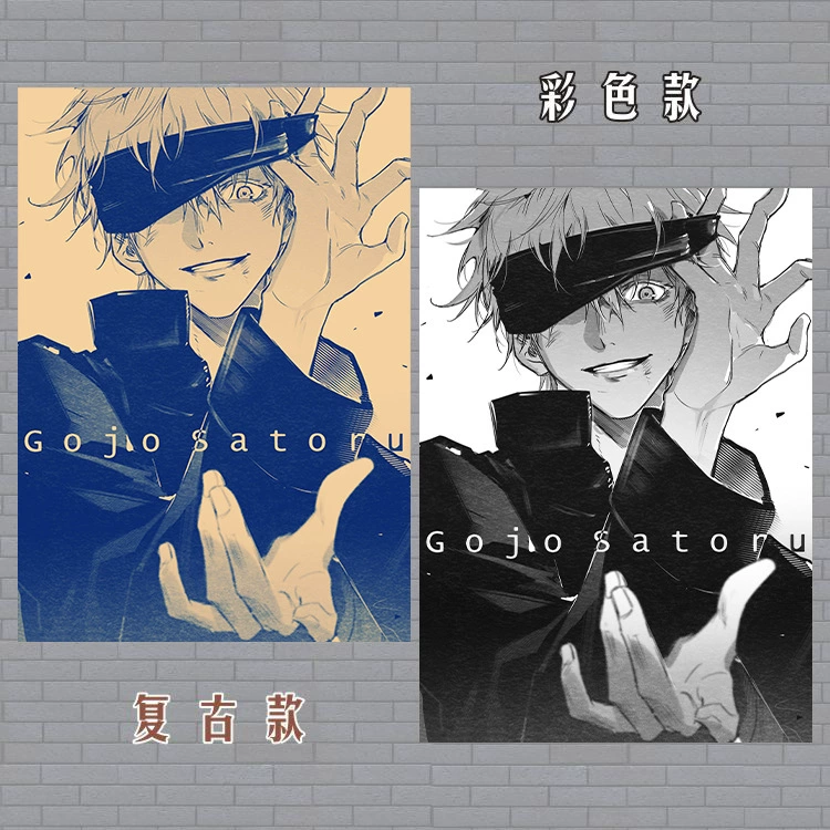 Spell Return Gojo Satoru Two-dimensional Animation Comic Peripheral Posters Wallpapers High Definition Wholesale