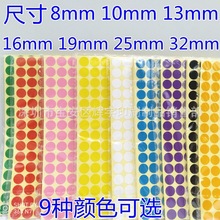 ɫAΈAcz˺ ɫN ȡӛճNlF؛