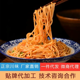 牛肉零食;鸡肉零食;兔肉零食