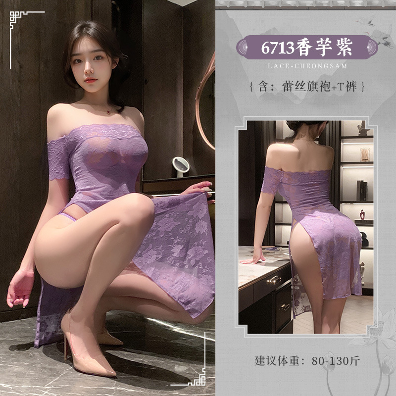 Women’s Sheer Mesh Cheongsam Lingerie Set with Slit, Open Crotch and T-Back — detail image 14