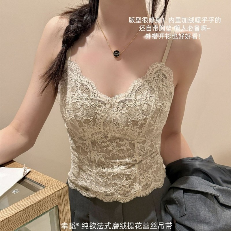幸觅 6099秋冬磨毛保暖长款法式蕾丝深V内衣带胸垫吊带背心文胸|undefined
