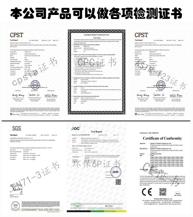 12385367103_1757991084