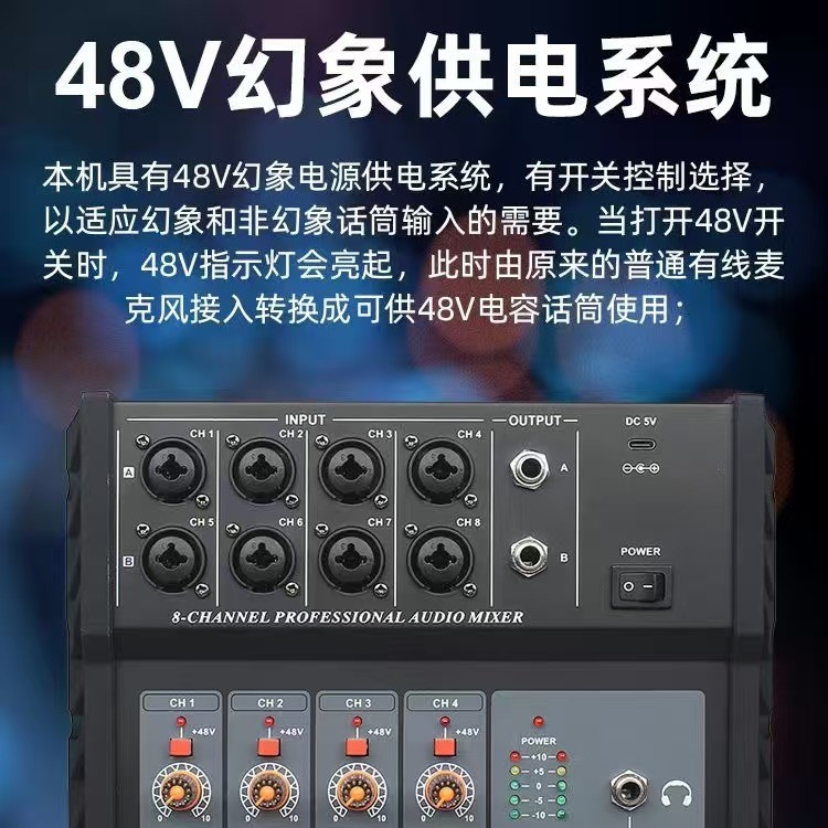 Ocho vías multifuncional activa micrófono hub de audio de ocho vías fantasma alimentación de interfaz de micrófono cadena de expansión