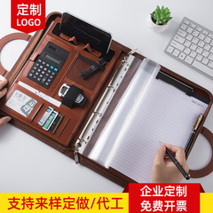 a4多功能pu文件夾拉鏈包手機架商務經理夾手提資料銷售夾可印logo