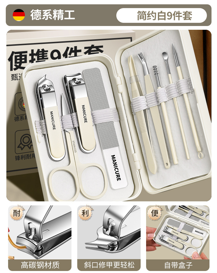 Spot cuchillo de dedo grande a prueba de salpicaduras pie cortador de uñas casero cortador de uñas groove manicure muerto cortador de uñas conjunto de pinzas de uñas