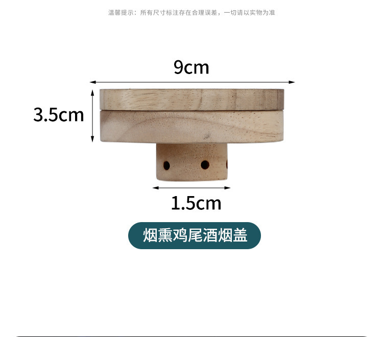 一键复制_20220226101431