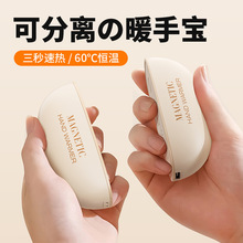 �羳�¿�������wʽů�֌�USB��������y����һ�ﶬů������